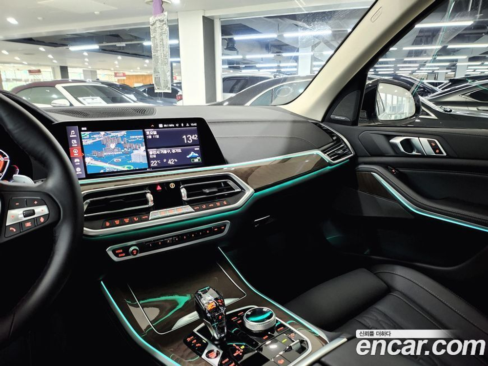 BMW X5 (G05) xDrive 30d xLine (01.2023)