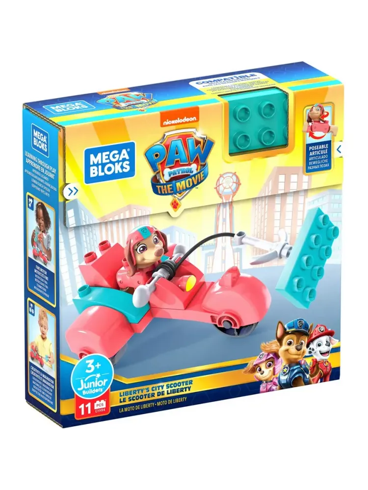 Скутер Либерти Щенячий патруль GYH94