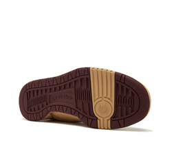 Кроссовки Reebok BB 4000 Mu 'Brown Yellow' GZ3685