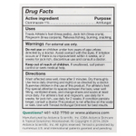 Terrasil, очищающее кусковое мыло, 75 г