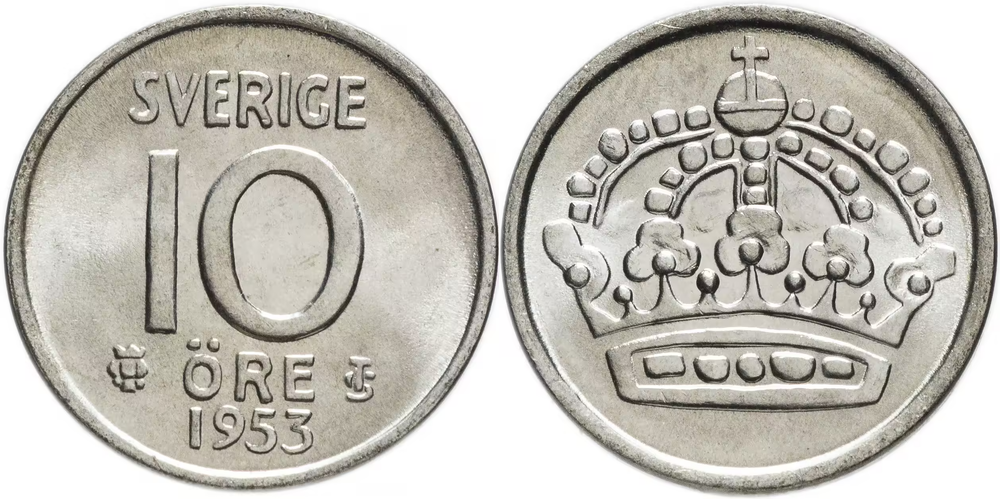 Швеция 10 эре, 1952 - 1962 Король Густав VI XF