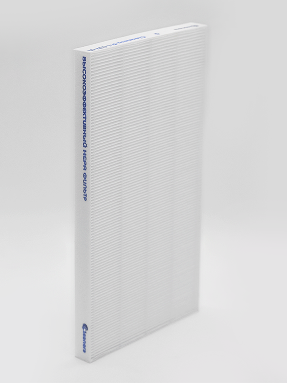 Фильтр HEPA Н13 совместимый с SHARP KC-D41R, KC-G41R, KC-G51R