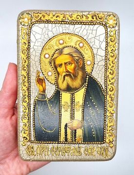 Икона. Серафим Саровский. 100 х 150 мм