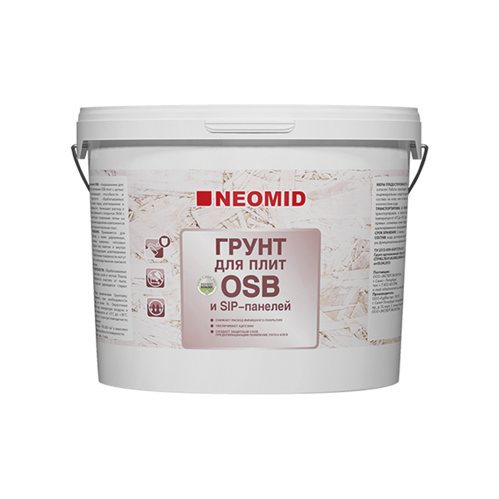 Грунт для плит OSB NEOMID