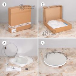 Зеркало настенное Терра Бранч Айс Античное Серебро