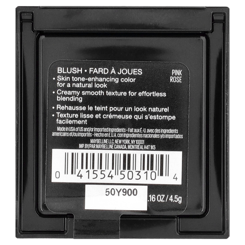 Maybelline, Fit Me, румяна, оттенок 25 розовый, 4,5 г (0,16 унции)