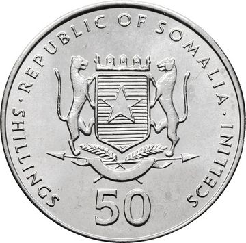 50 шиллингов 2002 Сомали