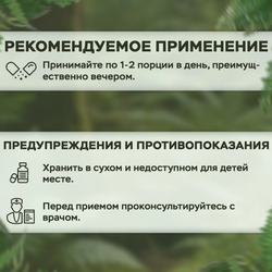 Alviko-Lab Витамин А, Vitamin A 10 000 ME, 100 гелиевых капсул
