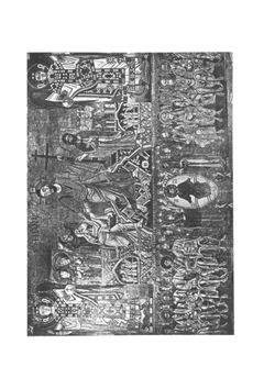 Материалы для истории русского иконописания. Атлас. Часть I. Таблицы I-CCX. | Н. П. Лихачев