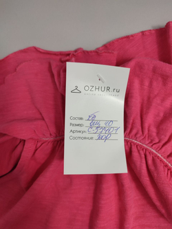 Топ нежный 40 размер