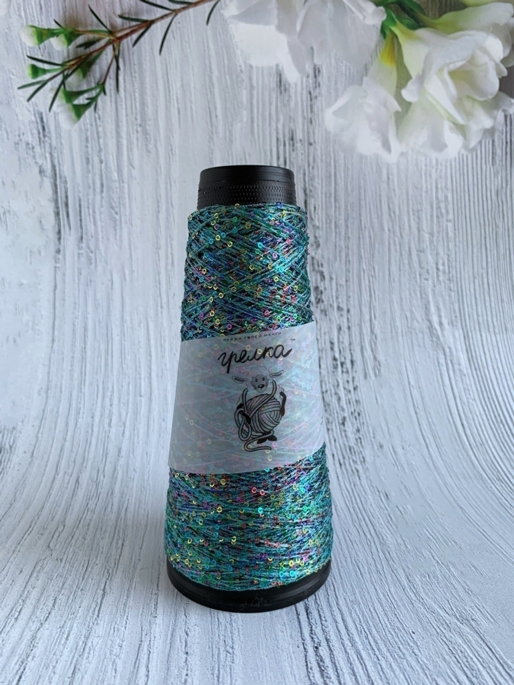 Трикотажная пряжа для вязания FANTASIA