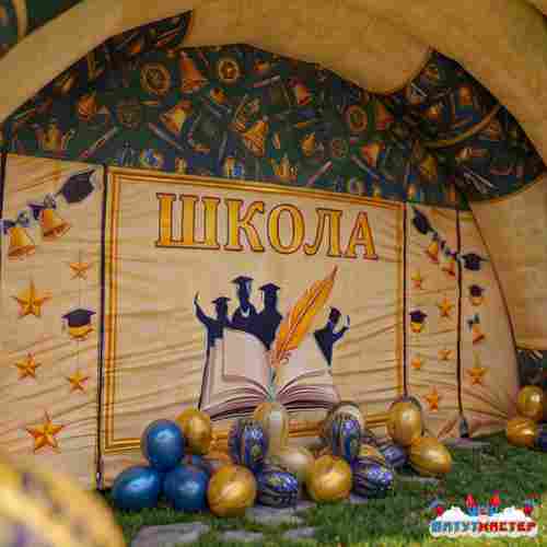 Сцена для праздника «Последний звонок», 6×4×3 м
