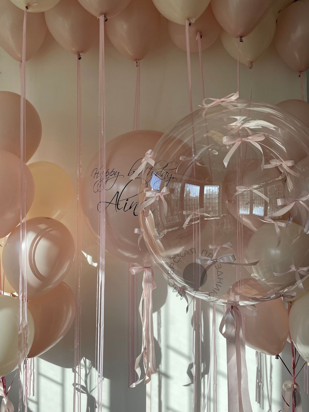 "Нежный флёр" (набор из 32 шаров) №2165  Изображение4