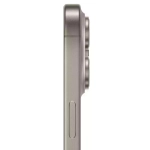 Смартфон Apple iPhone 15 Pro Max 1GB Natural Titanium