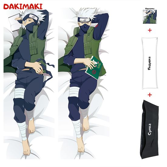 Дакимакура Какаши Хатаке арт. 0409