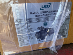 Поверхностный консольный центробежный насос LEO XST50-125/30