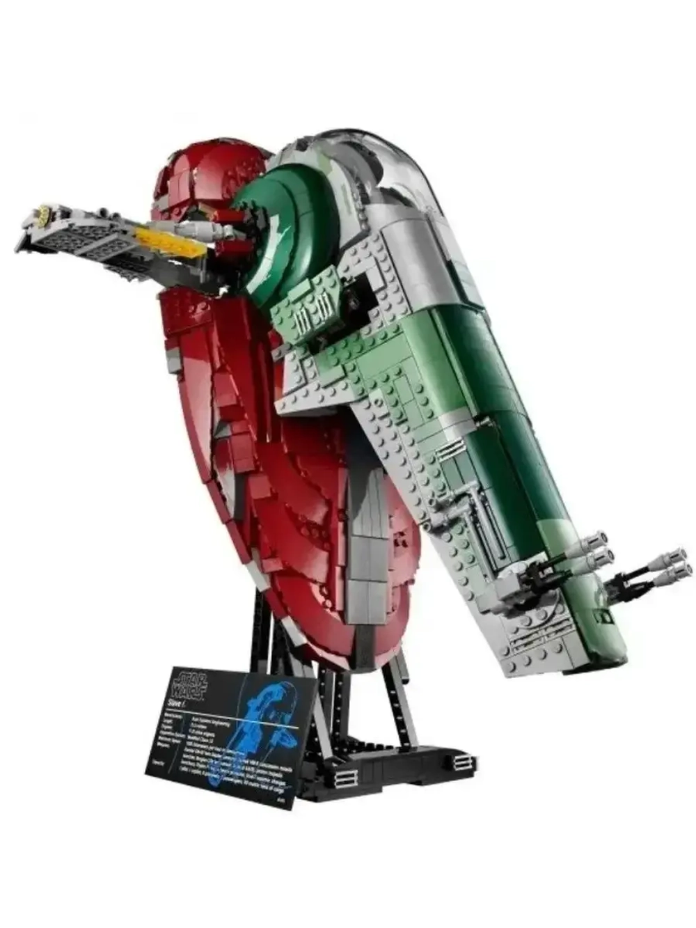 Конструктор Star Wars "Звездолет Боба Фетта" 2058 дет T19029