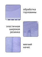 Спортивный костюм для девочек на осень