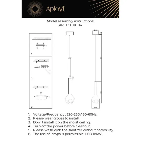 Светильник подвесной APL.058.06.04