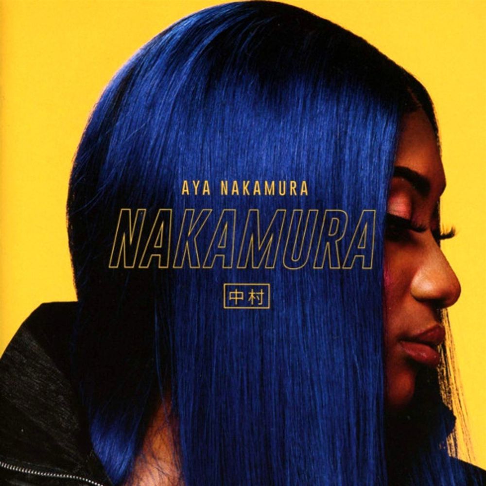 Aya Nakamura / Nakamura (CD)