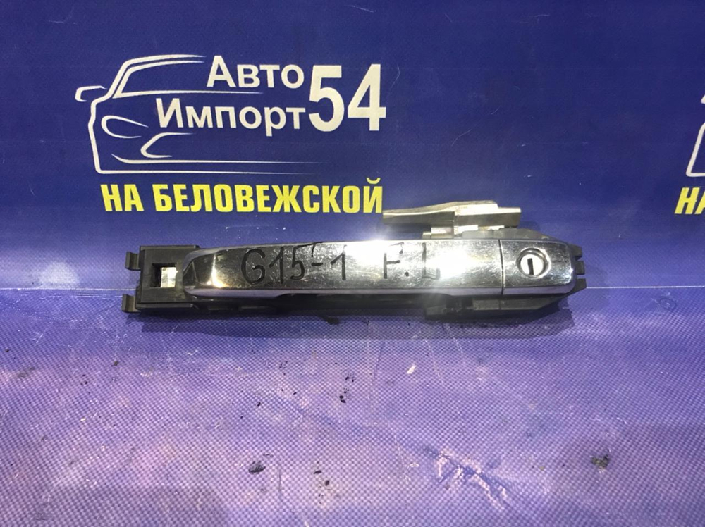 Ручка двери передней левой внешняя NISSAN ALMERA 2015