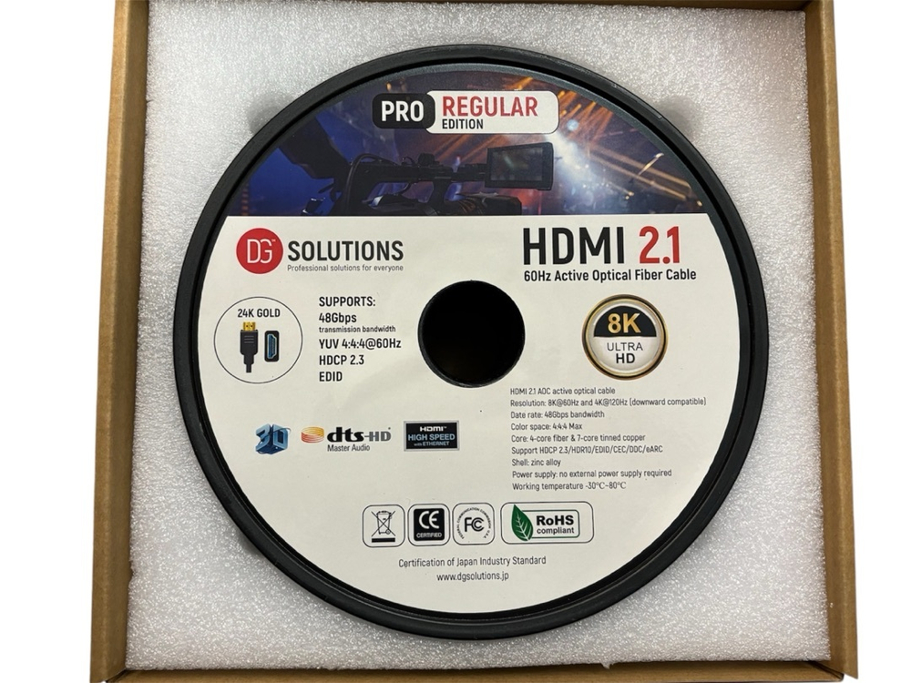 50 метров - 8K 60Hz HDMI Regular PRO - кабель оптический v2.1