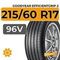 Goodyear Efficientgrip 2 SUV 215/60 R17 96V
