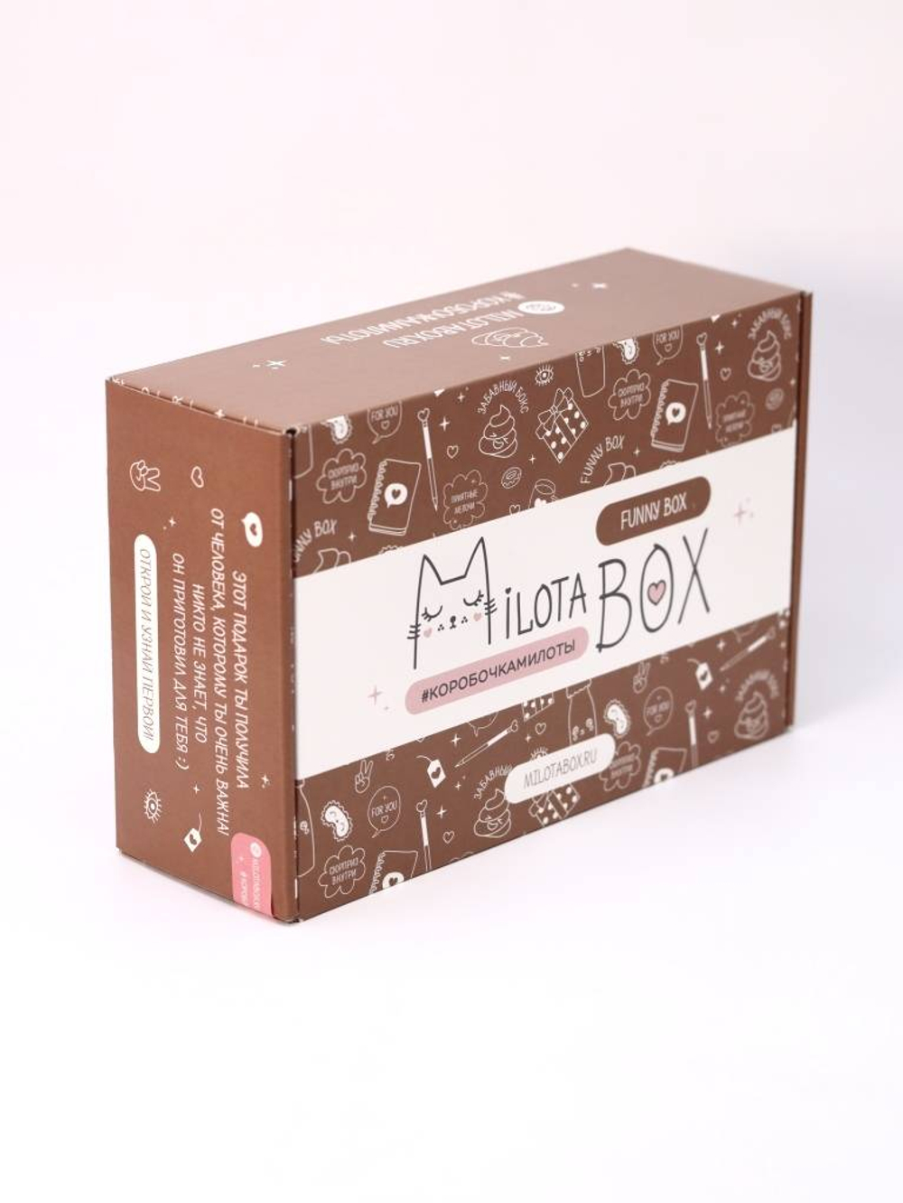 MilotaBox "Funny Box"