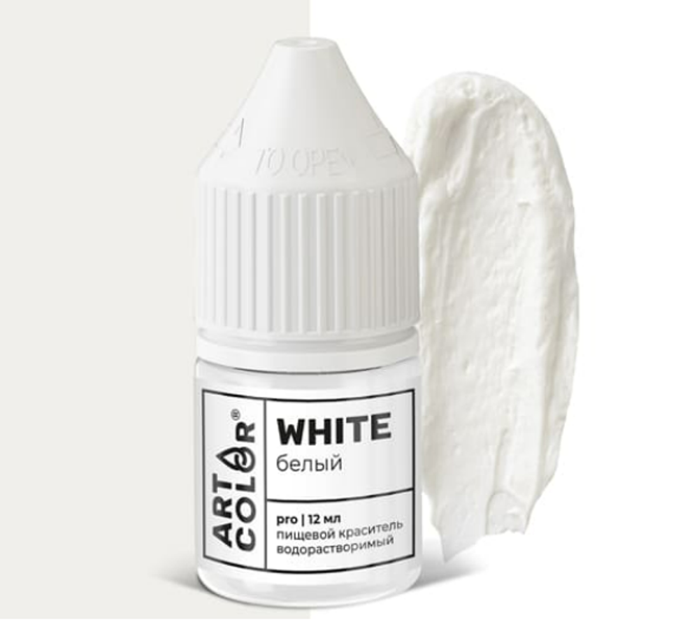 Краситель Белый (Art Color Pro) 12 мл