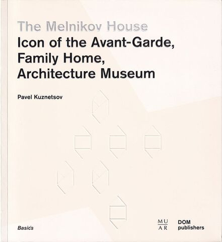 Дом Мельникова. Шедевр авангарда, жилой дом, архитектурный музей