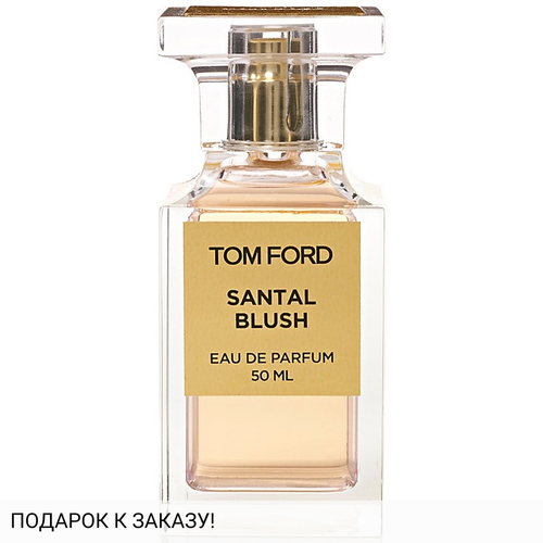 Tom Ford Santal Blush