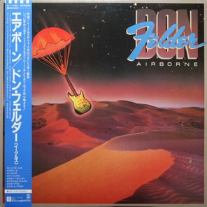 Don Felder / Airborne (LP)