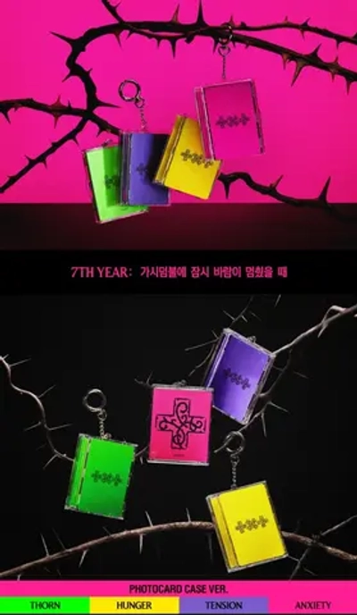 Альбом TXT - 7TH YEAR: A Moment of Stillness in the Thorns [Photocard Case ver.]