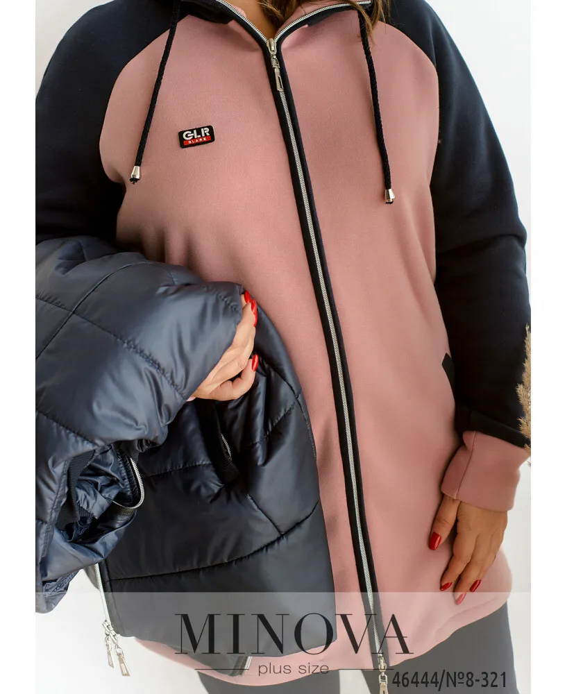 Костюм 8-321-фреза-синий Minova