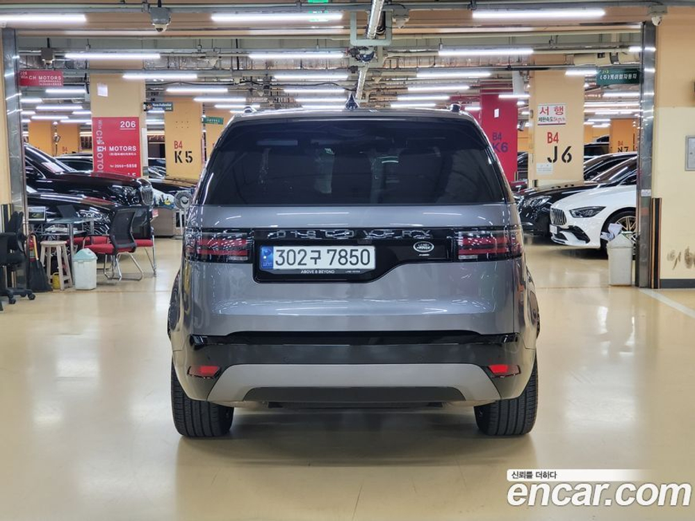 Land Rover Discovery 5 P360 R-Dynamic SE (07.2021)