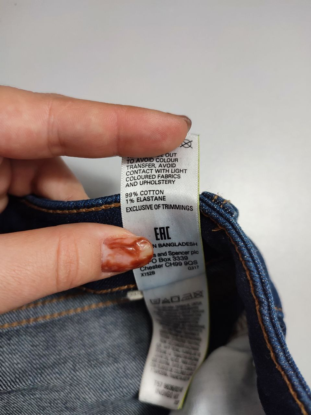 Джинсы Marks&Spencer прямого кроя 44 размер