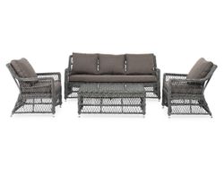 "Гранд Латте" лаунж-зона из искусственного ротанга, цвет графит