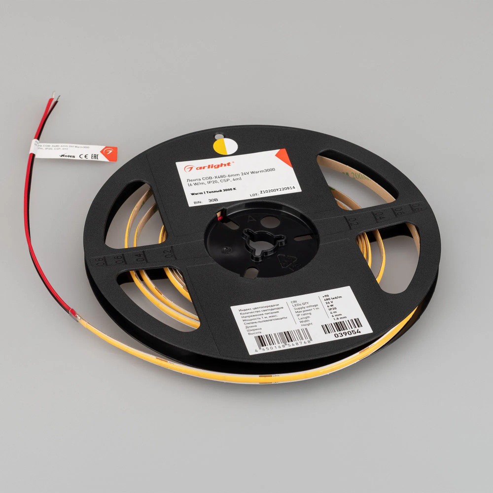 Светодиодная лента COB-X480-6mm 24V Warm3000 (6 W/m, IP20, CSP, 5m) (Arlight, -) 042036
