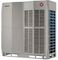 Наружный блок VRF системы Kentatsu KTRA850HZAN3