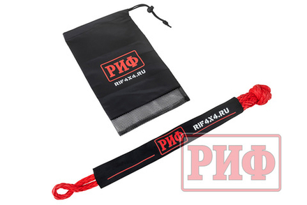 Софт-шакл 12 мм, красный, в чехле РИФ
