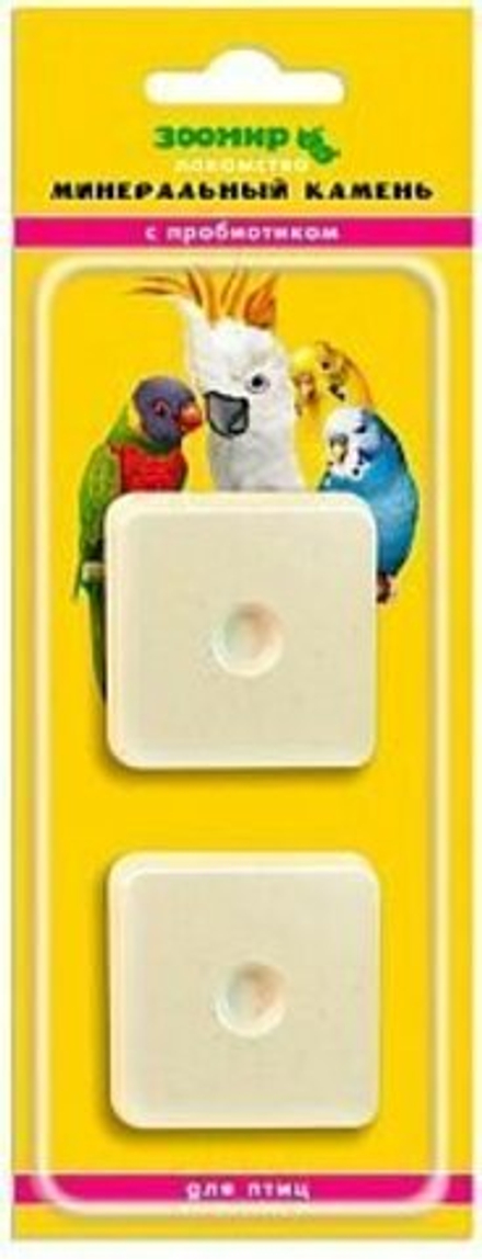 Минеральный камень для птиц Зоомир с пробиотиком 2*25 г