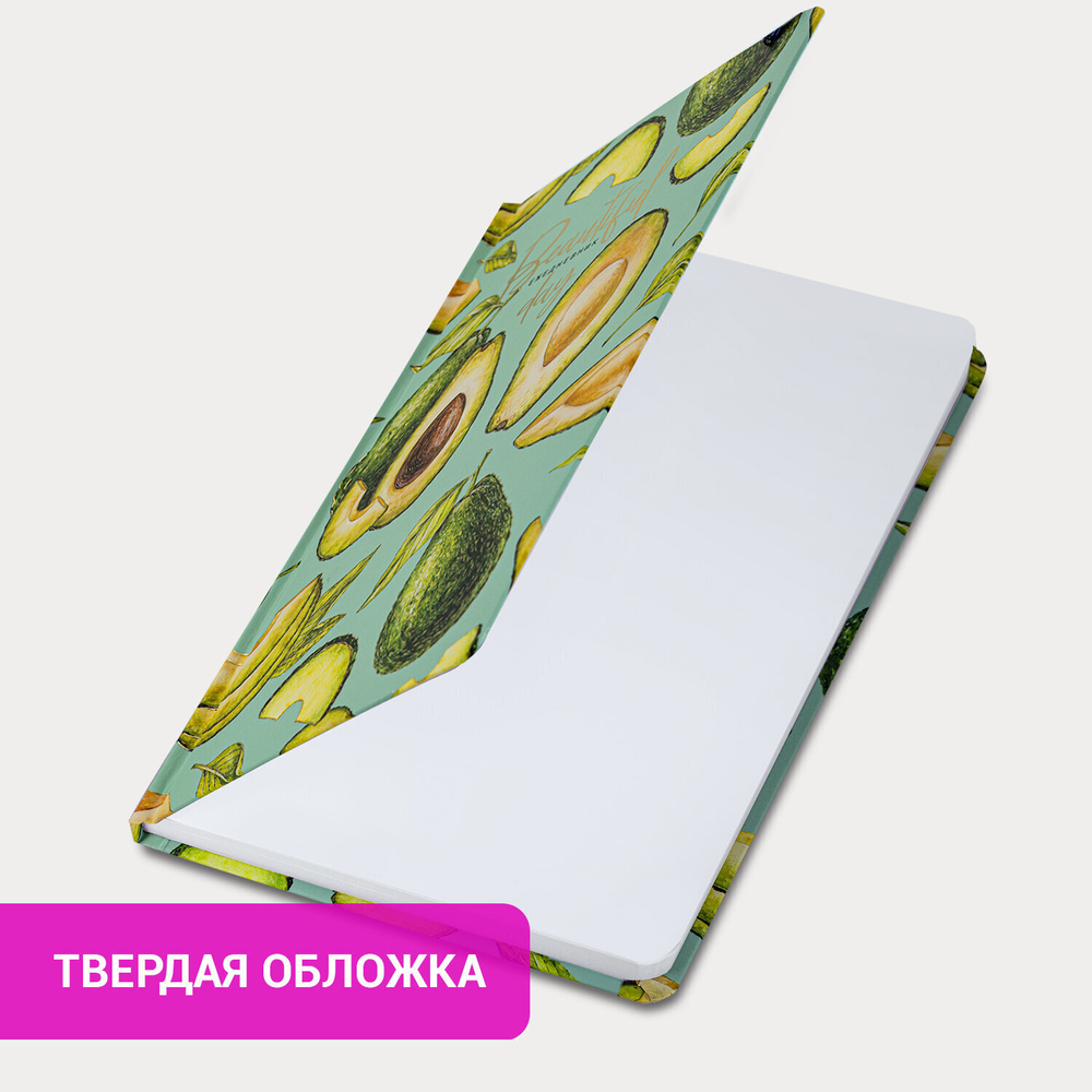 Ежедневник недатированный с резинкой А5 (145х203 мм) BRAUBERG твердый фольга 128 л. "Avocado" (2 штуки в упаковке)