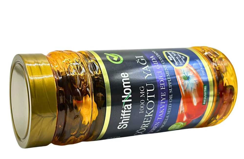 Турецкие капсулы Shiffa Home масло черного тмина 100 штук