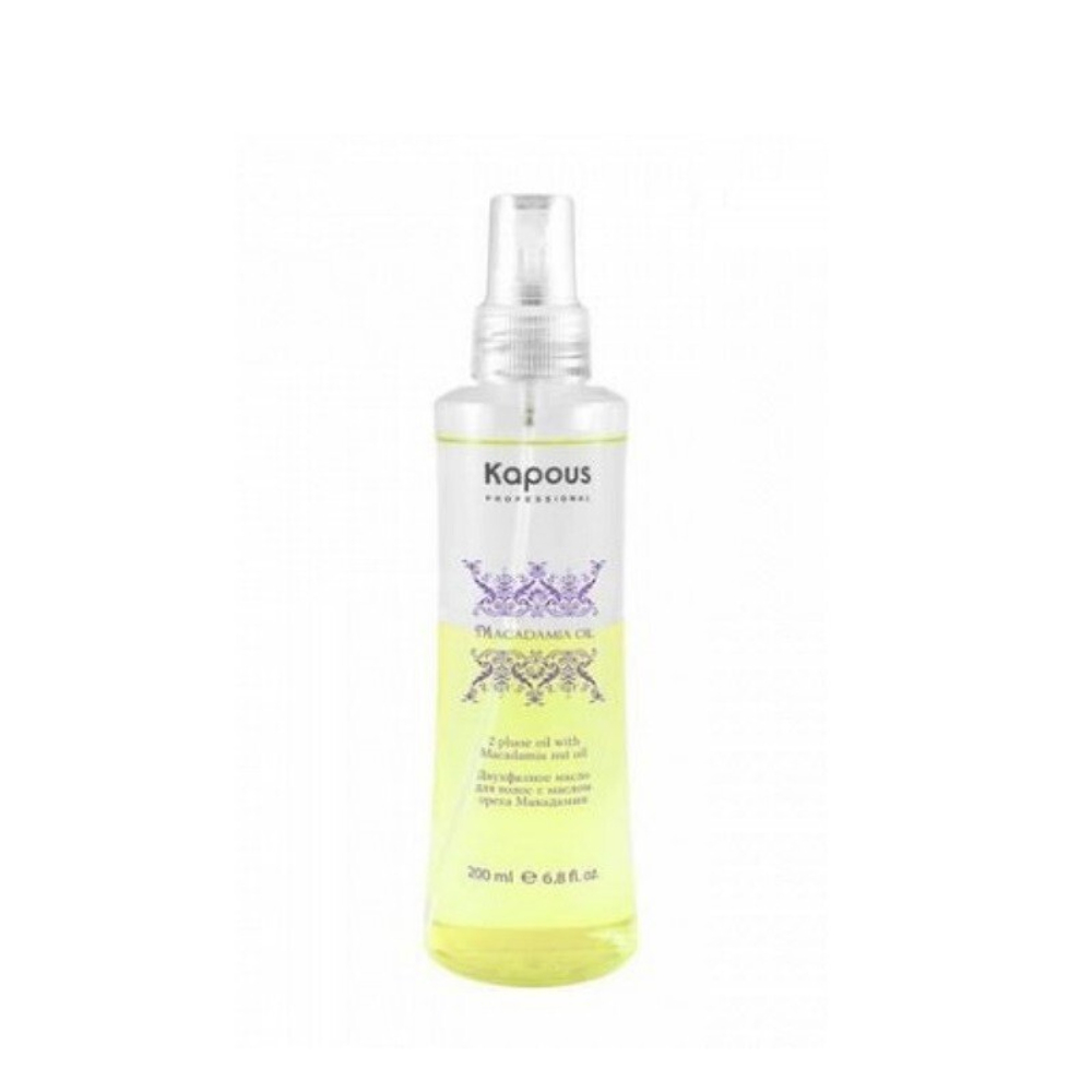 Двухфазная сыворотка для волос Macadamia Oil Kapous Professional, 200 мл