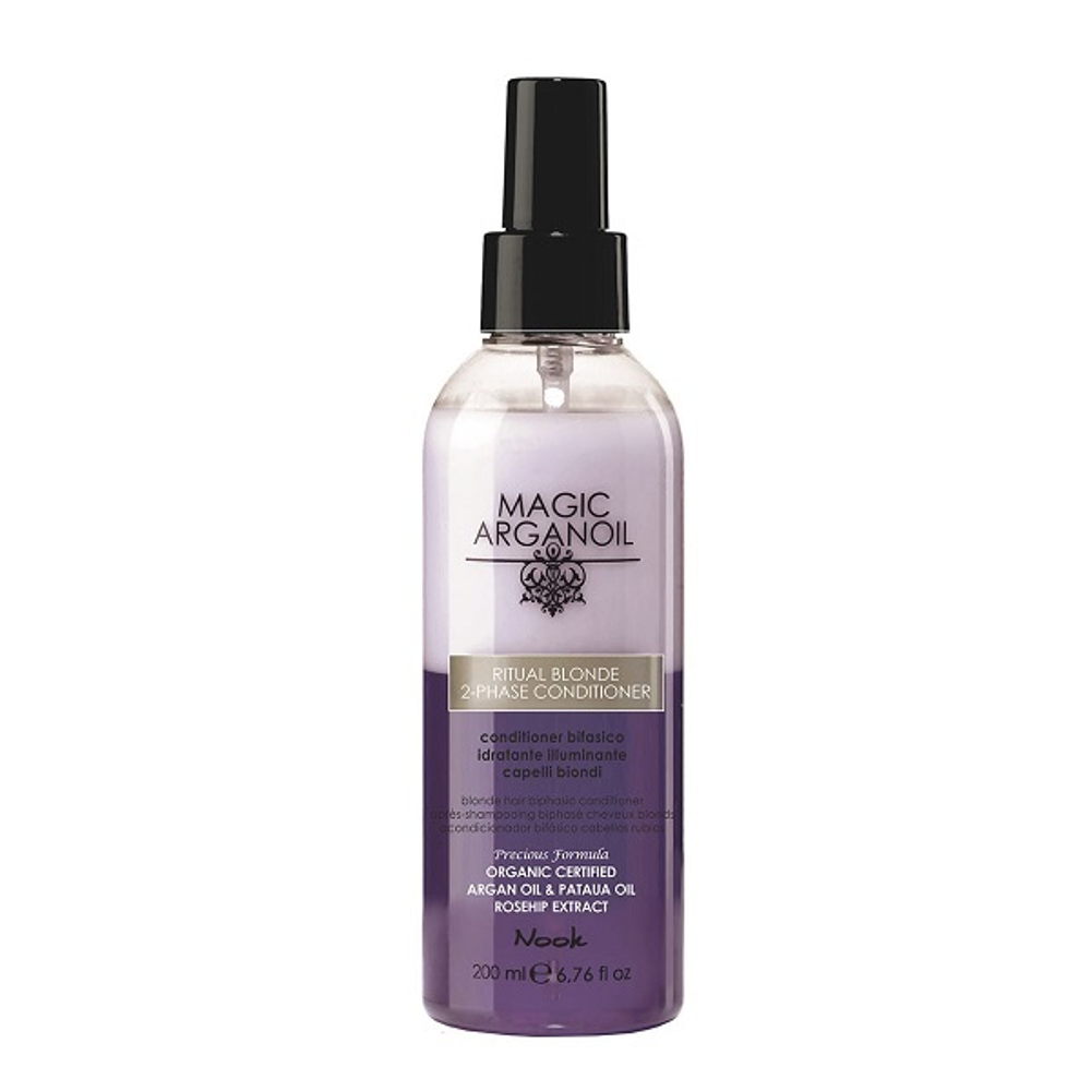 Двухфазный кондиционер Сияющий блонд Nook Magic Arganoil Ritual Hair Illuminating Biphasic Conditioner No Rise 200мл