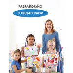 Акварель Гамма "Классическая", медовая, 24 цвета, без кисти, пластик. упак., европодвес NEW