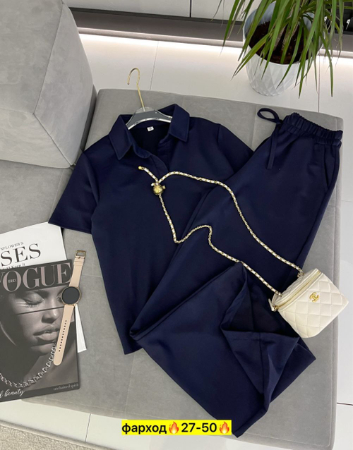 Костюм двойка, двунитка