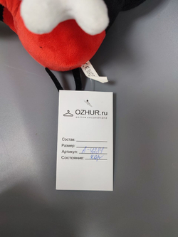 Игрушка мягкая Mickey Mouse