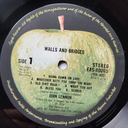 Винтажная виниловая пластинка LP John Lennon Walls And Bridges (Japan 1974) (No Obi) Bless You