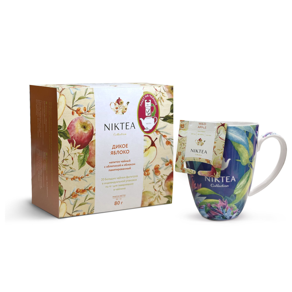 Чай в пакетиках для чайника Niktea Дикое Яблоко / Wild Apple 20 x 4 г